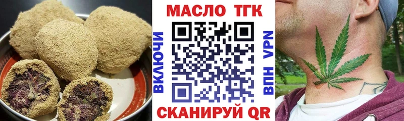 Canna-Cookies марихуана  Купить где  Белозерск 