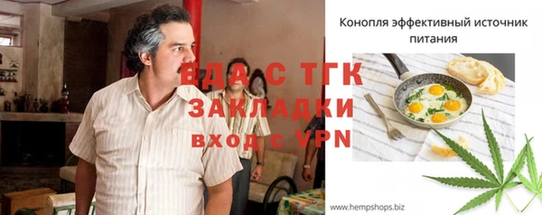 дмт Красноперекопск