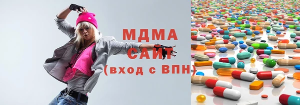 дмт Красноперекопск