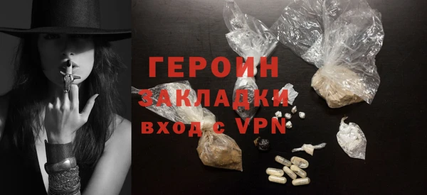 метамфетамин Краснотурьинск