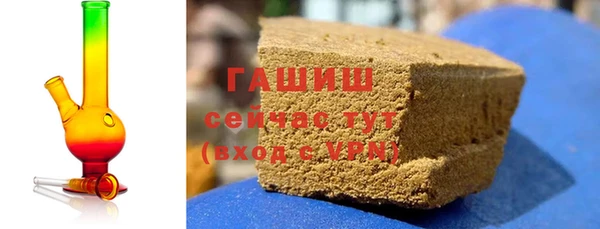 дмт Красноперекопск