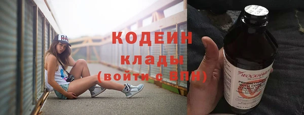 apvp Струнино