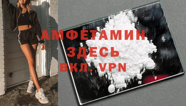 дмт Красноперекопск