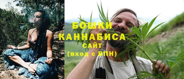 метамфетамин Краснотурьинск