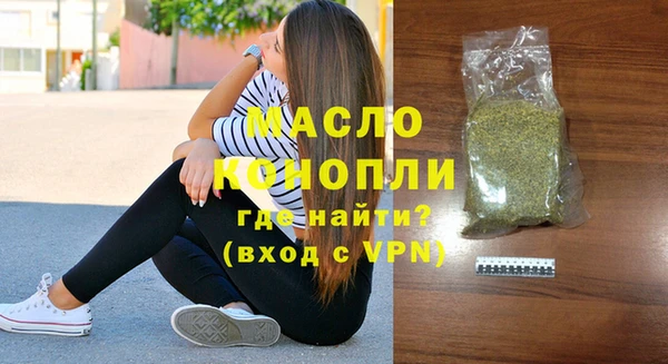 дмт Красноперекопск