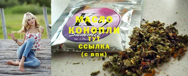 дмт Красноперекопск