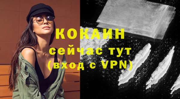 винт Ступино