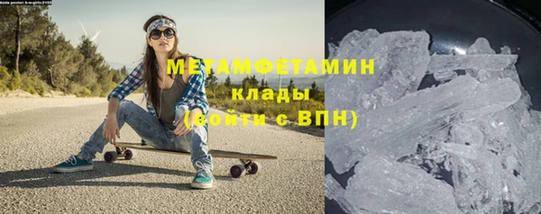 дмт Красноперекопск