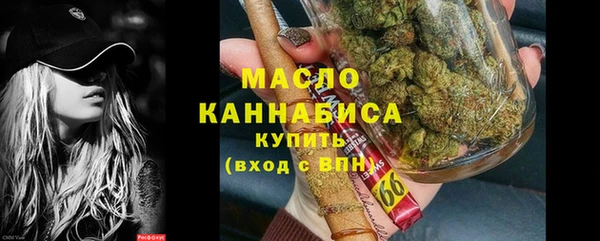 дмт Красноперекопск