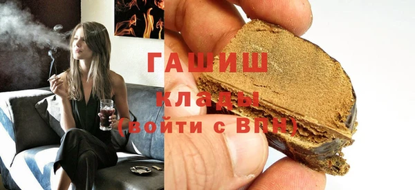 винт Ступино