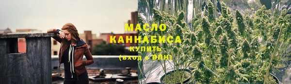 дмт Красноперекопск