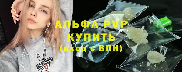 дмт Красноперекопск