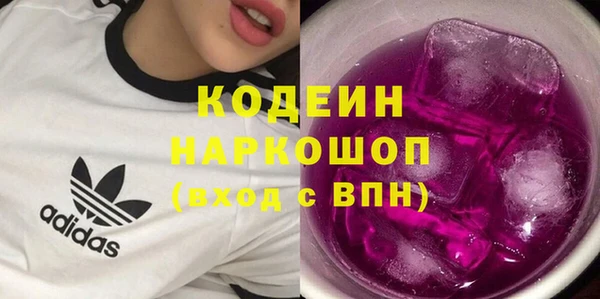 apvp Струнино